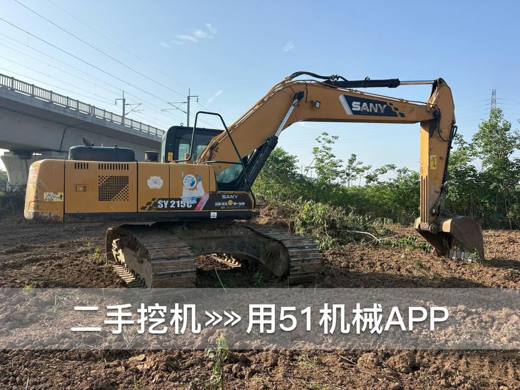 51机械